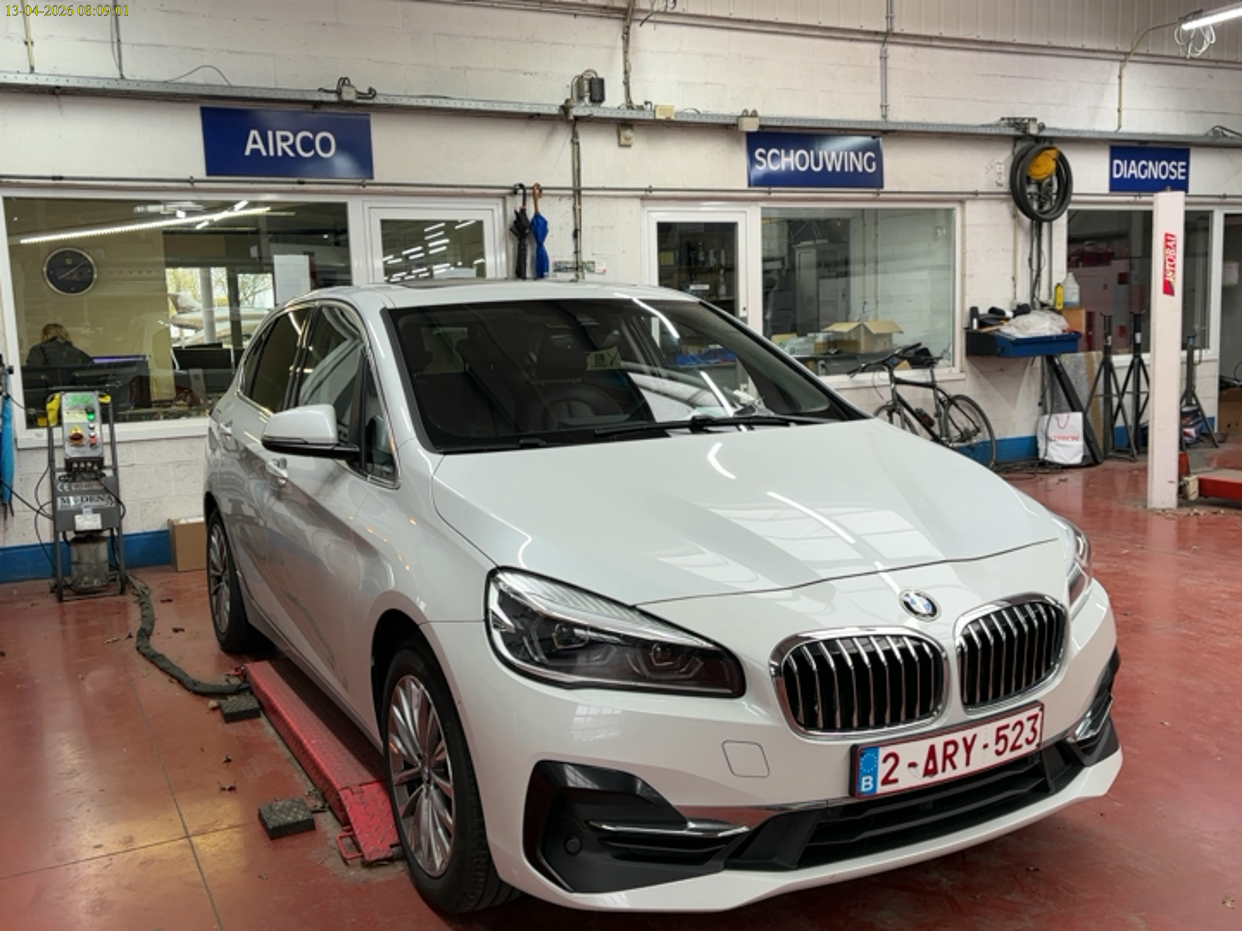 BMW 2 Series Active Tourer 225xe iPerformance