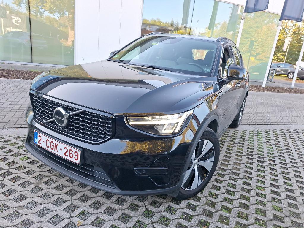 Volvo XC40 1.5 T4 Inscription Expression