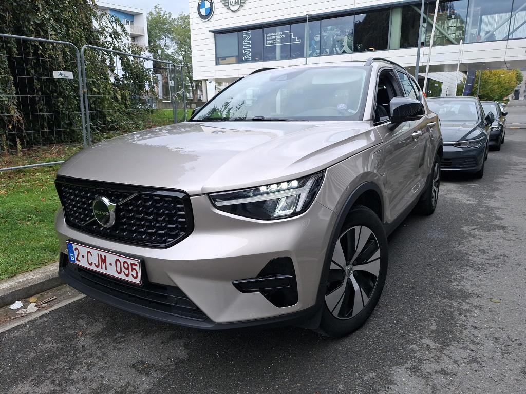 Volvo XC40 1.5 T4 Inscription Expression
