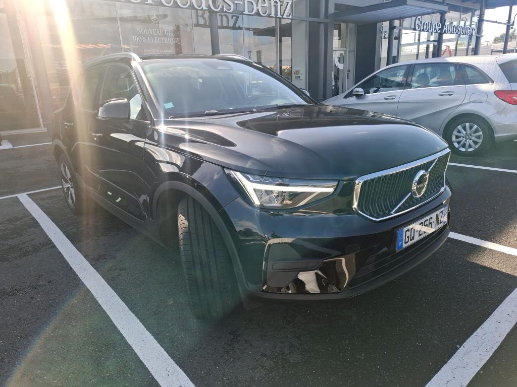 Volvo XC40 B3 Start