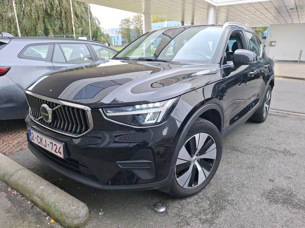 Volvo XC40 1.5 T4 Inscription Expression
