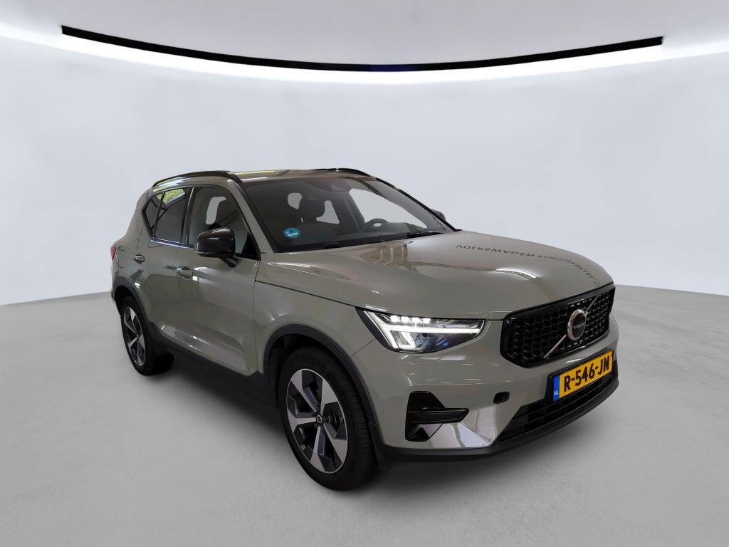 Volvo XC40 1.5 T2 Plus Dark