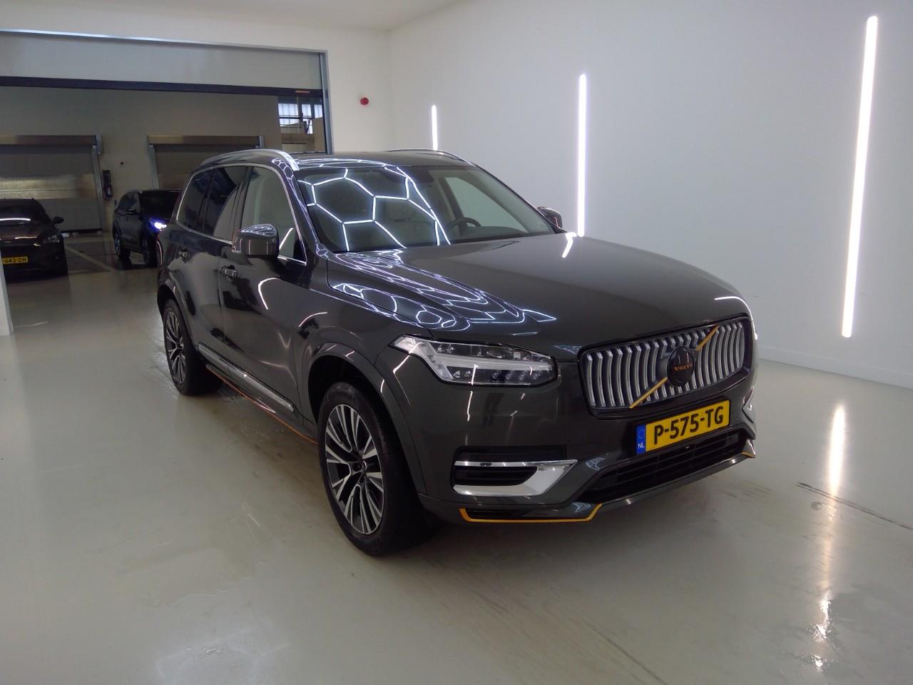 Volvo XC90 T8 Inscription Expression